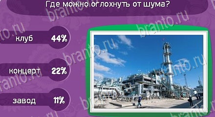 ответы Матрёшка Уровень 1505