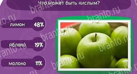 ответы Матрёшка в одноклассниках Уровень 1546