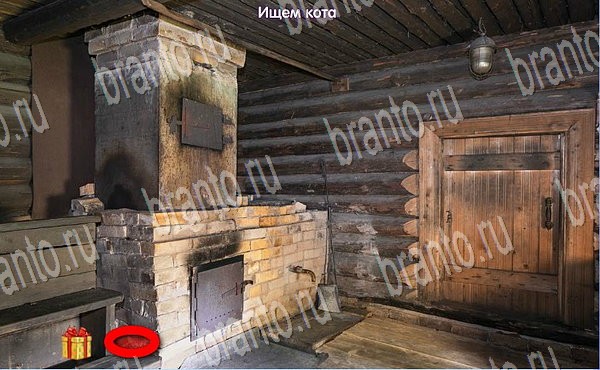 Новогодние подарки решения на игру из одноклассников Уровень 33