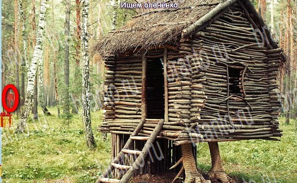 Подсказки на игру Новогодние подарки Эпизод №3 Уровень 43