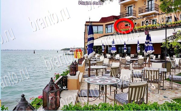 Одноклассники Новогодние подарки ответы Уровень 49