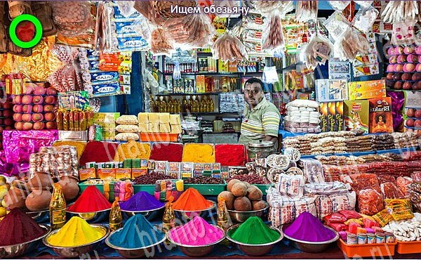 Новогодние подарки подсказки в контакте Уровень 50