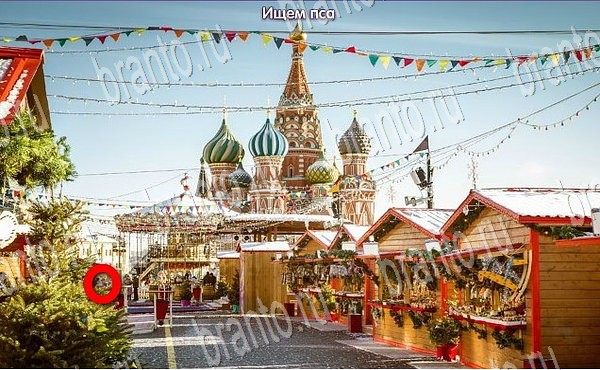 Новогодние подарки игра в контакте подсказки Уровень 55