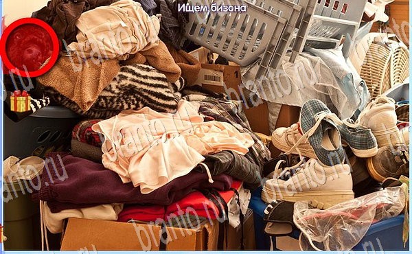 Новогодние подарки игра в одноклассниках помощь Уровень 56