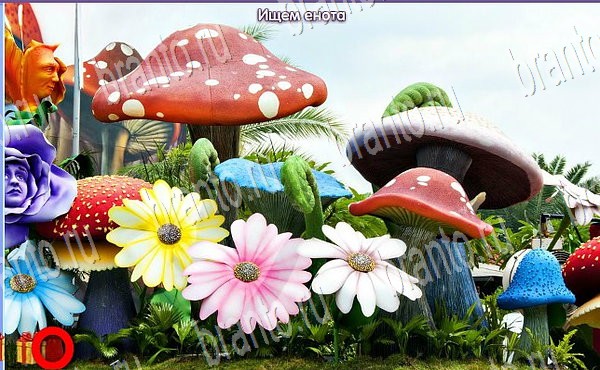 Игра Новогодние подарки подсказки вк Уровень 59