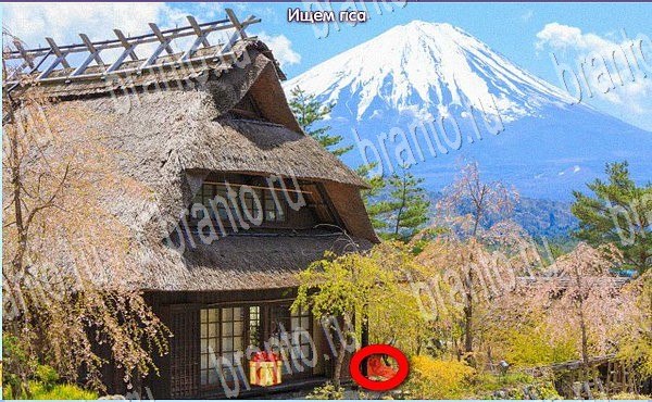 Помощь на игру ВК Новогодние подарки Уровень 65