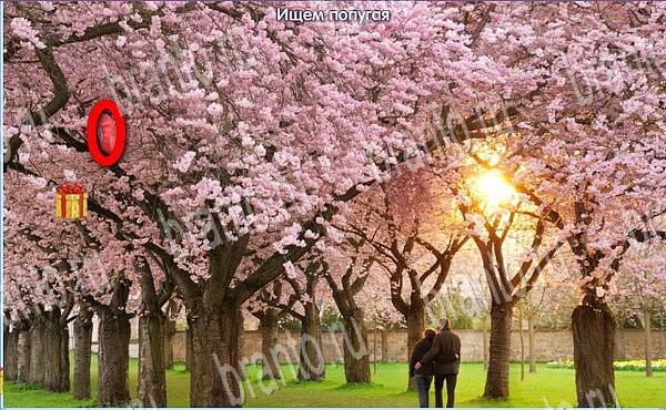 ответы к игре Новогодние подарки в контакте Уровень 66