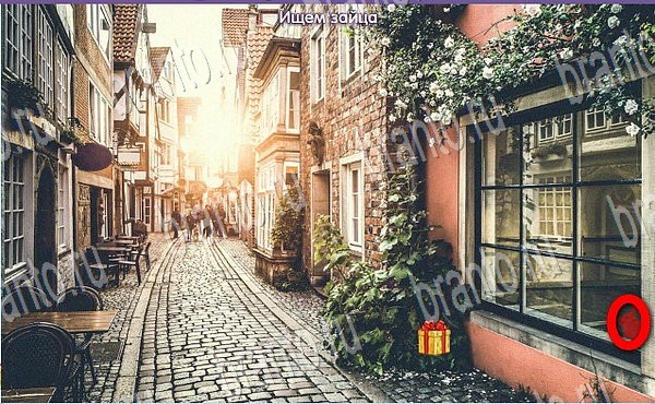 Одноклассники Новогодние подарки ответы Уровень 69