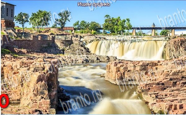 игра Новогодние подарки разгадки, ответ на Уровень 71