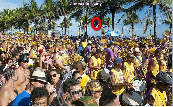 Новогодние подарки ответы в картинках в контакте Уровень 77