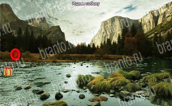 Помощь на игру ВК Новогодние подарки Уровень 85