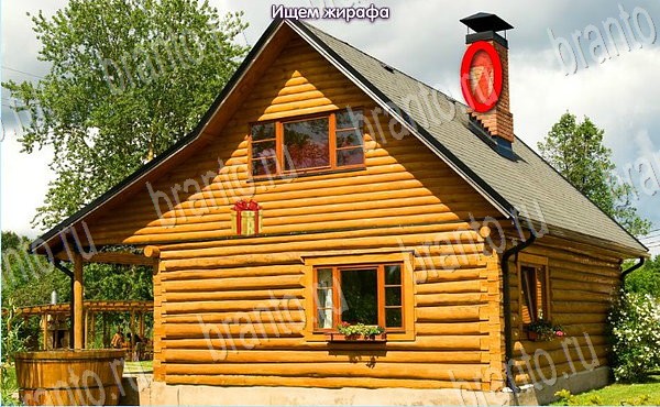 игра Новогодние подарки разгадки, ответ на Уровень 91