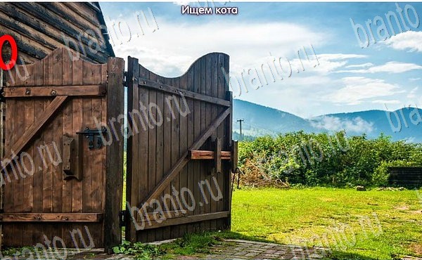 Новогодние подарки решения на игру из одноклассников Уровень 93