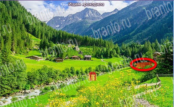 Новогодние подарки игра в контакте подсказки Уровень 95