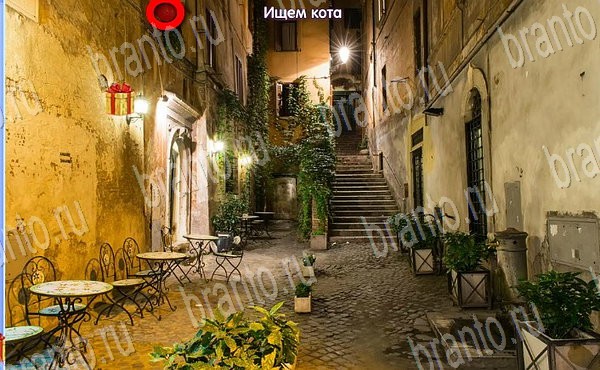 Игра Новогодние подарки ответы одноклассники, вк Уровень 98