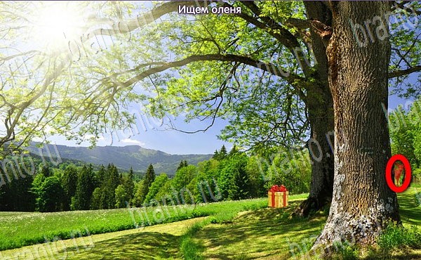 Игра Новогодние подарки подсказки вк Уровень 99