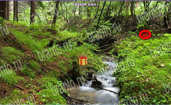 Одноклассники Новогодние подарки ответы Уровень 109