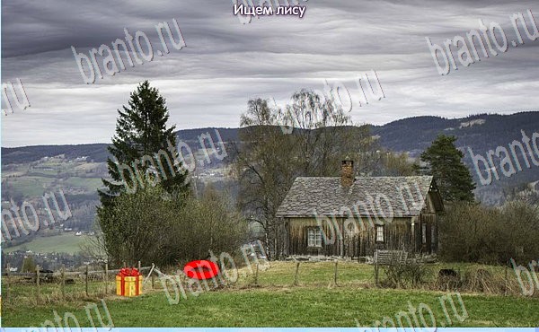 Новогодние подарки игра ответы на все задания Уровень 114