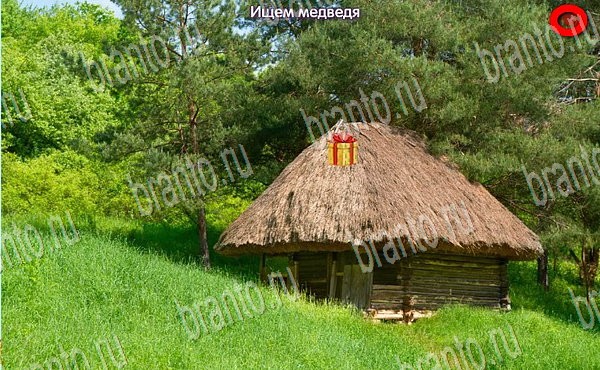 Новогодние подарки игра в контакте подсказки Уровень 115