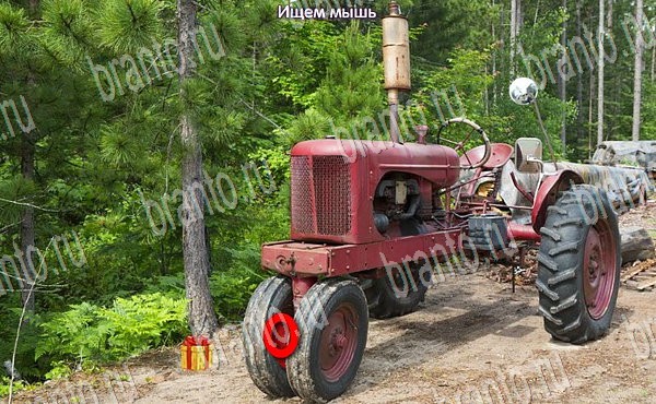 Новогодние подарки игра в одноклассниках помощь Уровень 116