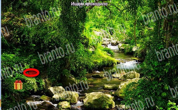 Новогодние подарки ответы в картинках в контакте Уровень 117