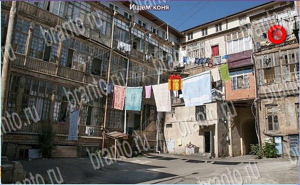 Одноклассники Новогодние подарки ответы Уровень 129