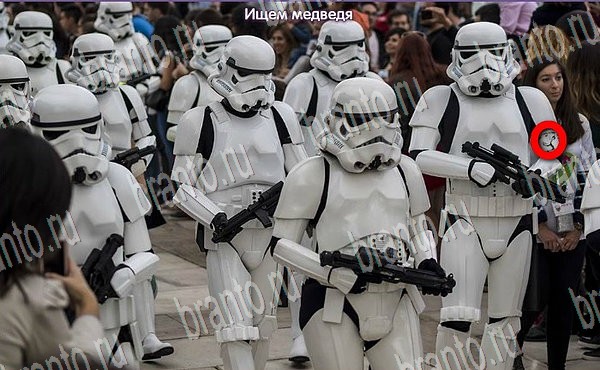 игра Новогодние подарки разгадки, ответ на Уровень 131