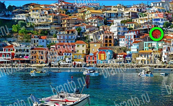 Новогодние подарки игра ответы на все задания Уровень 134