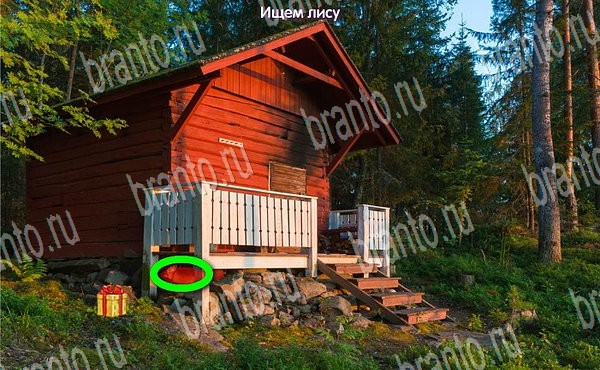 Новогодние подарки игра в одноклассниках помощь Уровень 136