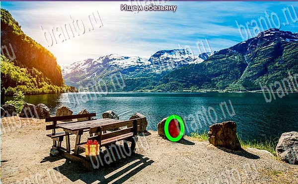 Игра Новогодние подарки ответы одноклассники, вк Уровень 138