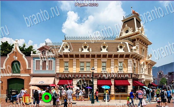 игра Новогодние подарки помощь одноклассники уровень 140