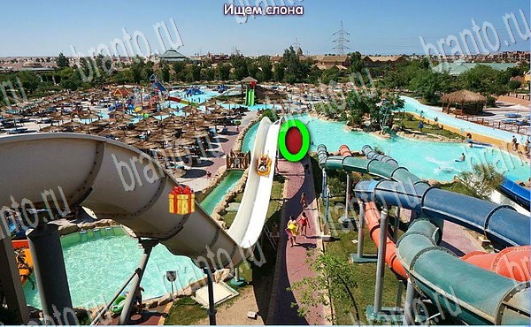 ответы к игре Новогодние подарки в контакте Уровень 146