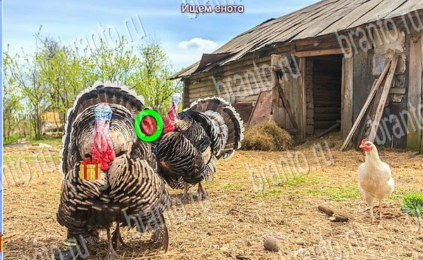 Новогодние подарки решения на игру из одноклассников Уровень 153