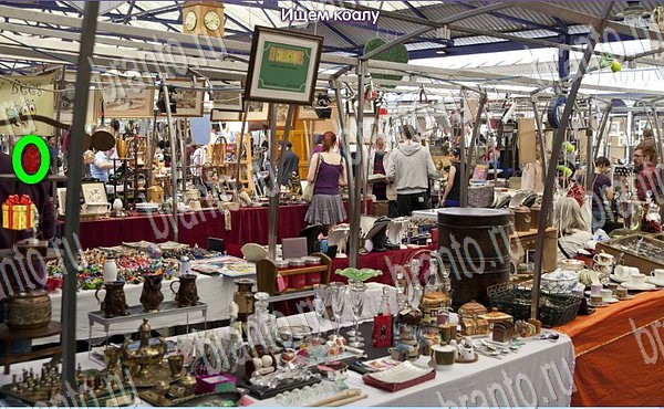 Новогодние подарки игра ответы на все задания Уровень 154