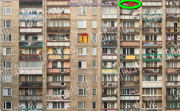 Помощь на игру ВК Новогодние подарки Уровень 165