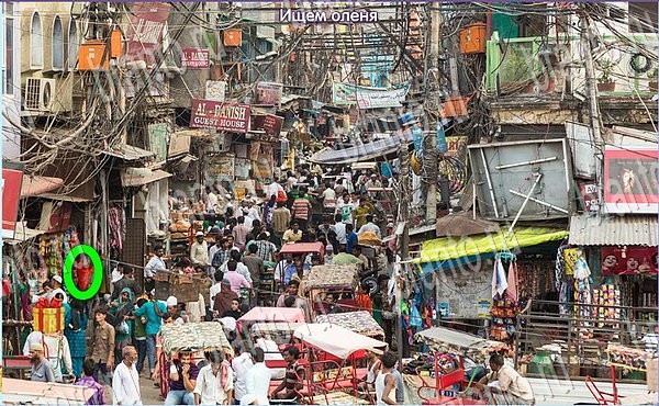 ответы к игре Новогодние подарки в контакте Уровень 166