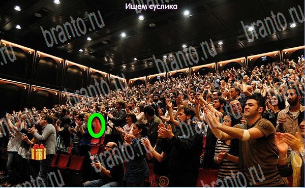 Новогодние подарки игра ответы в одноклассниках Уровень 168