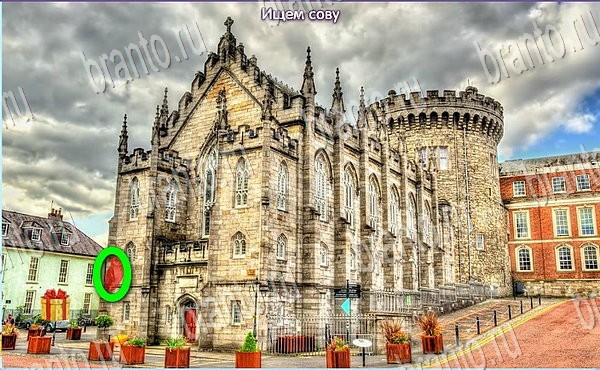 Новогодние подарки игра ответы на все задания Уровень 174