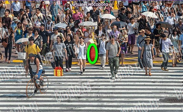 Новогодние подарки игра в одноклассниках помощь Уровень 176