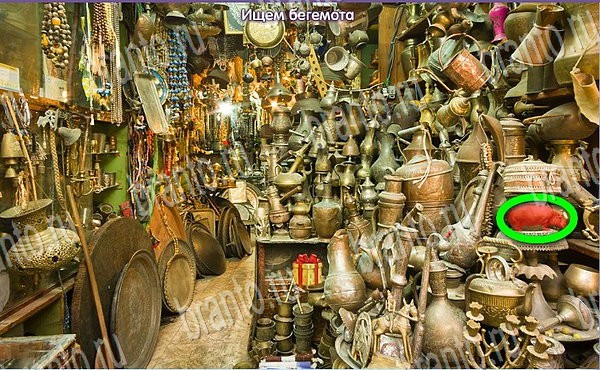 Игра Новогодние подарки ответы одноклассники, вк Уровень 178