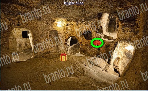 Игра Новогодние подарки подсказки вк Уровень 179