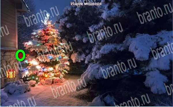 игра Новогодние подарки помощь одноклассники уровень 180