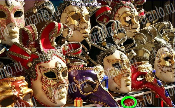 ответы на игру Новогодние подарки в одноклассниках Уровень 202