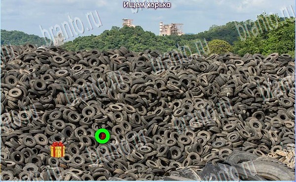 Решения на игру Новогодние подарки Эпизод №11 Уровень 204