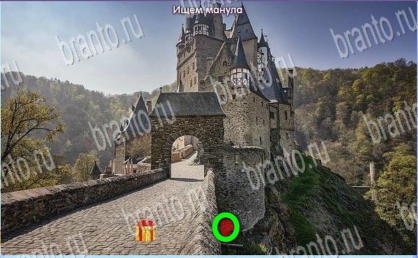 Помощь на игру ВК Новогодние подарки Уровень 205