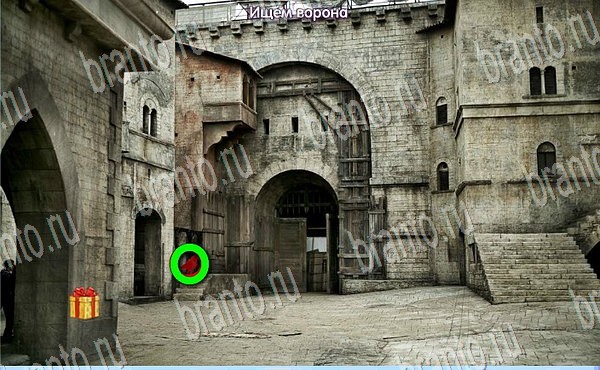 ответы на игру в одноклассниках Новогодние подарки Уровень 207