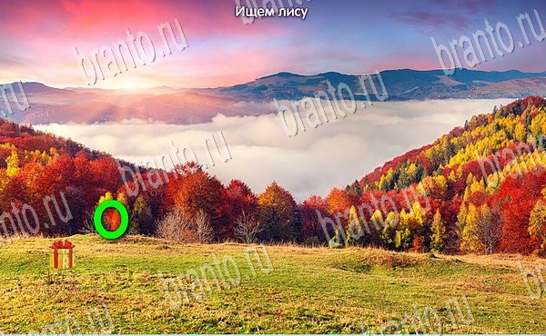 Новогодние подарки подсказки в контакте Уровень 210