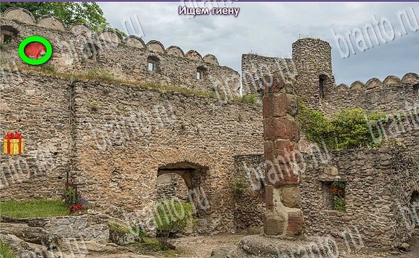 игра Новогодние подарки помощь одноклассники уровень 220