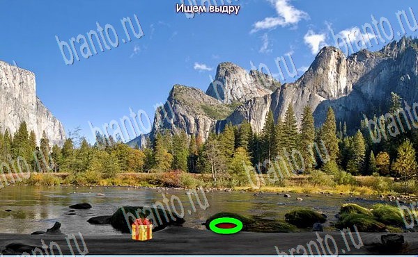 Одноклассники Новогодние подарки ответы Уровень 229