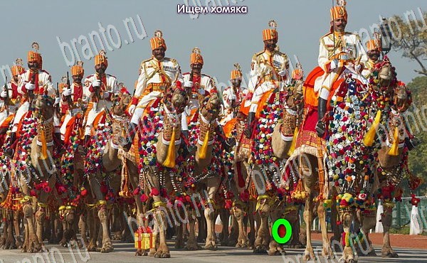 ответы к игре Новогодние подарки в контакте Уровень 186